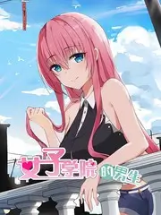 深夜谈话间文化访谈综艺在线观看
